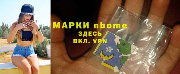 каннабис Алзамай