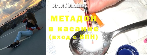 ПСИЛОЦИБИНОВЫЕ ГРИБЫ Алексеевка