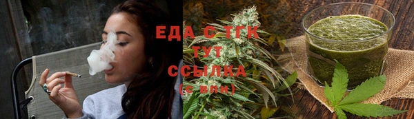 каннабис Алзамай